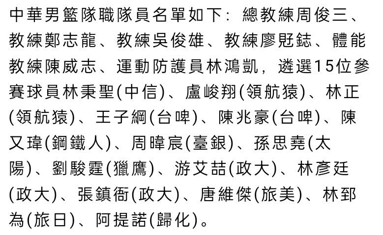 第71分钟，斯特林左路拿球禁区拿球突破倒地裁判判定假摔给斯特林黄牌。